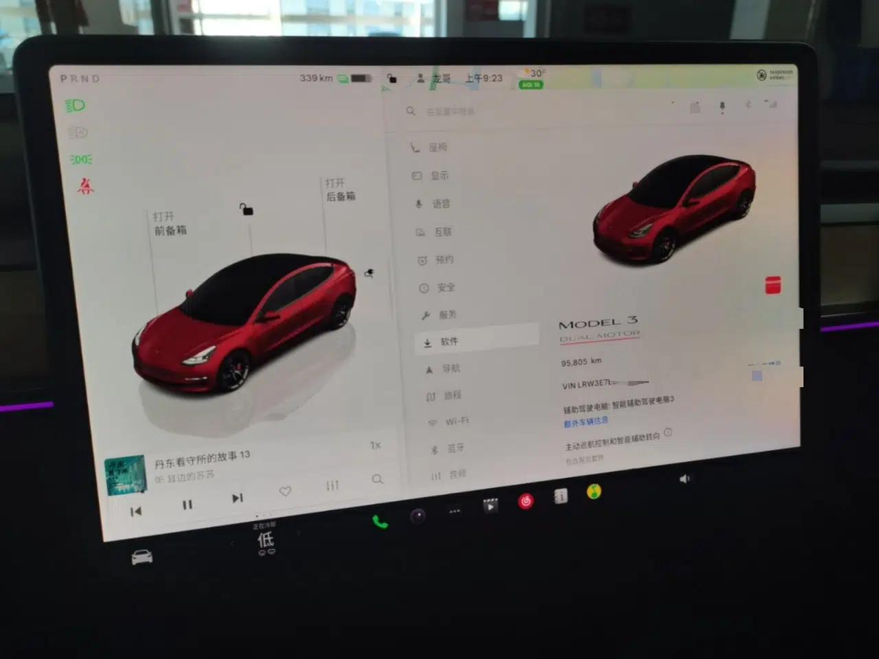 Tesla Model 3 2022 Performance High-Performance All-Wheel-Drive Version — миниатюра 14