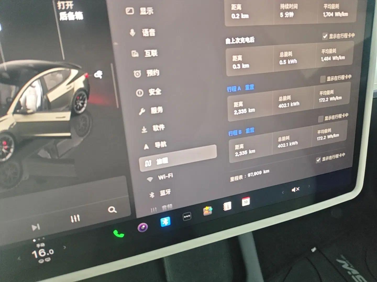 Tesla Model 3 2022 Performance High-Performance All-Wheel-Drive Version — миниатюра 19