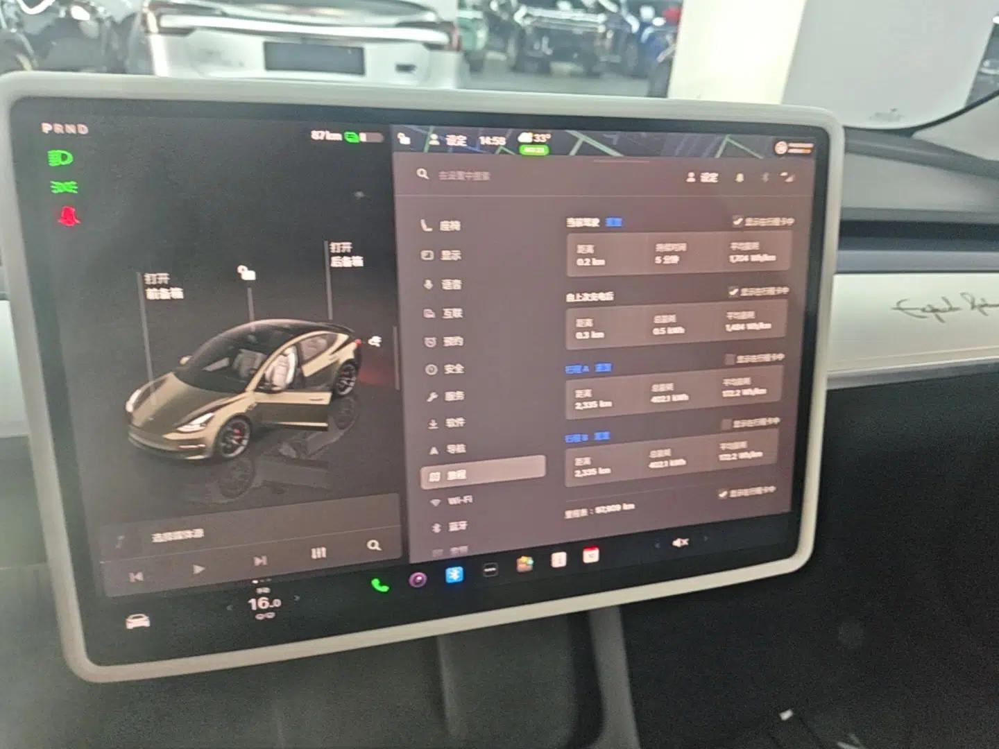 Tesla Model 3 2022 Performance High-Performance All-Wheel-Drive Version — миниатюра 20