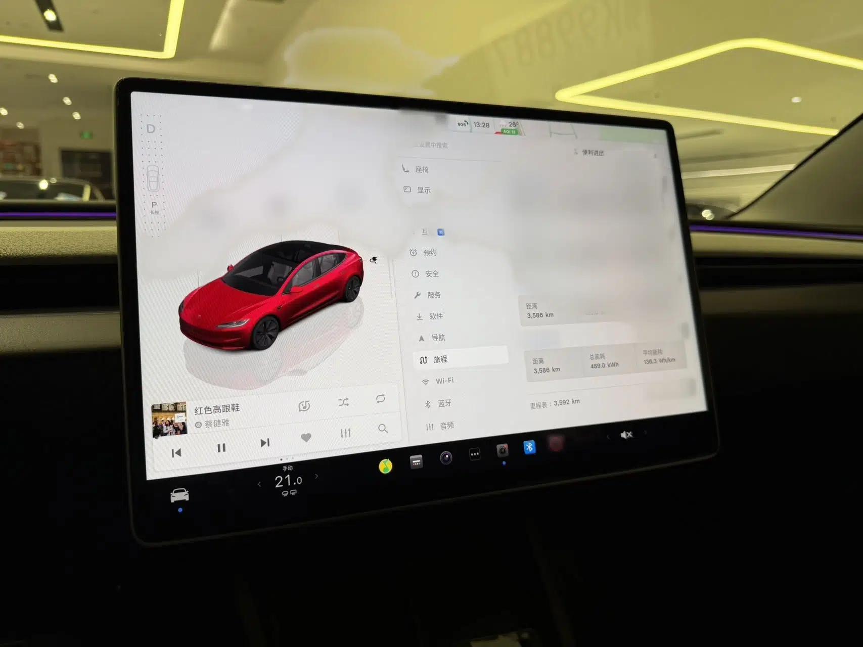 Tesla Model 3 2025 Rear-Wheel-Drive Version — миниатюра 30