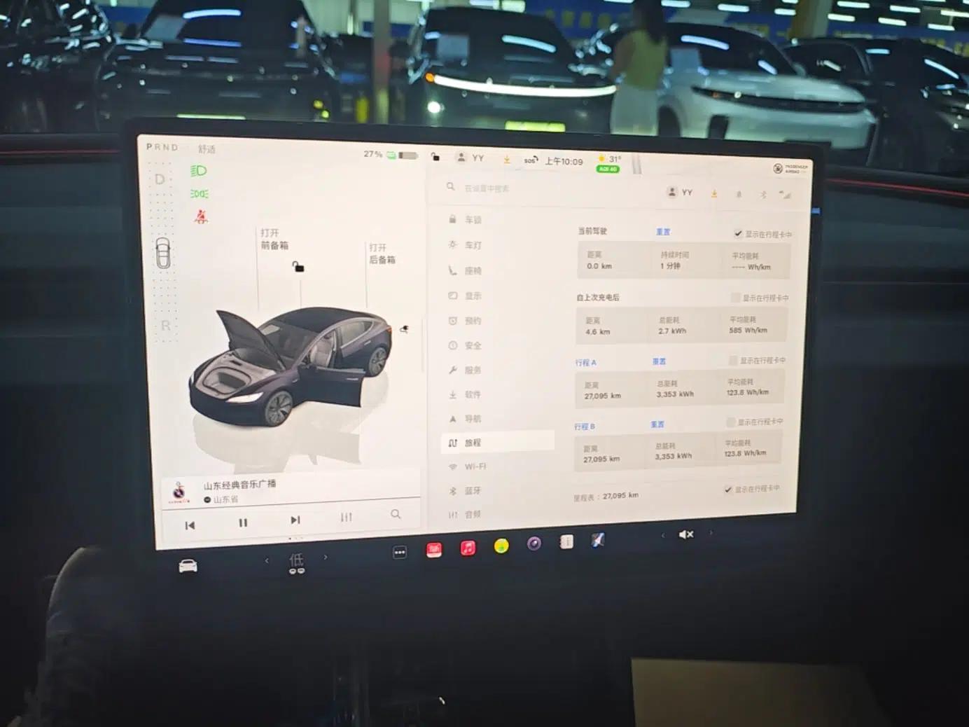 Tesla Model 3 2025 Rear-Wheel-Drive Version — миниатюра 19