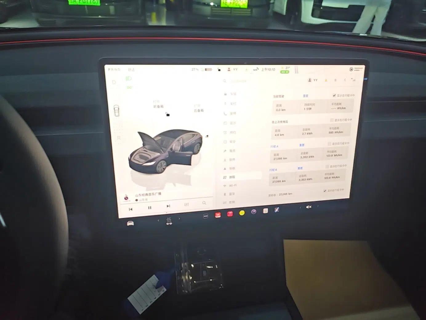 Tesla Model 3 2025 Rear-Wheel-Drive Version — миниатюра 20