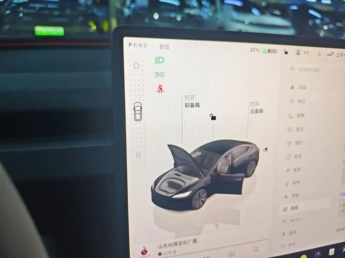 Tesla Model 3 2025 Rear-Wheel-Drive Version — миниатюра 21