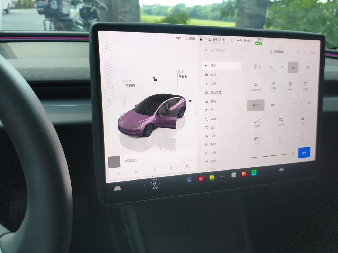 Tesla Model 3 2023 Rear-Wheel-Drive Version — миниатюра 11