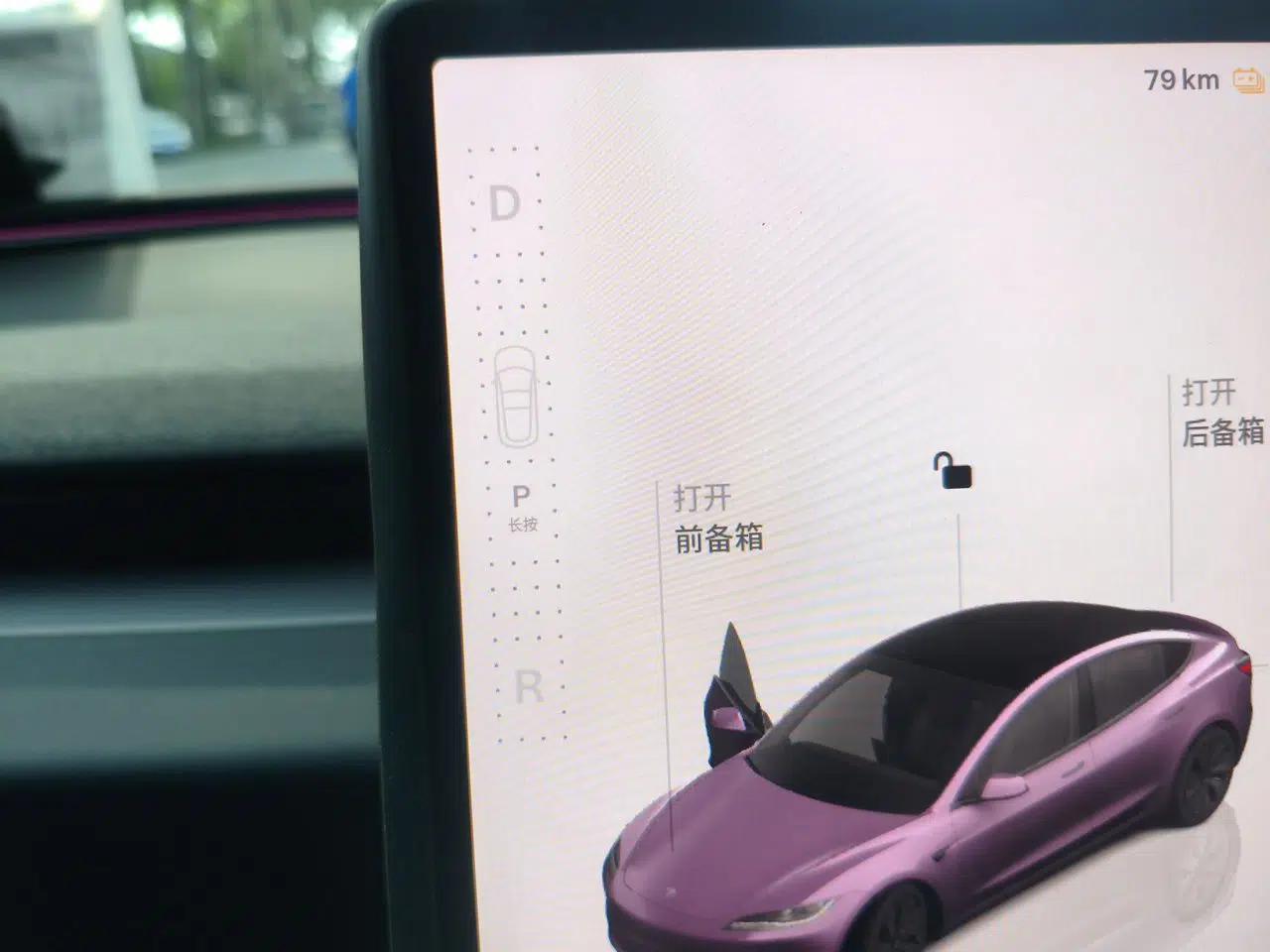Tesla Model 3 2023 Rear-Wheel-Drive Version — миниатюра 14