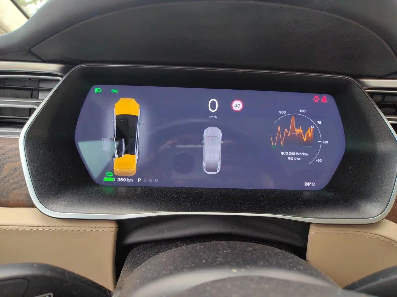 Tesla Model X 2017 X 100D Long Range Edition — миниатюра 11