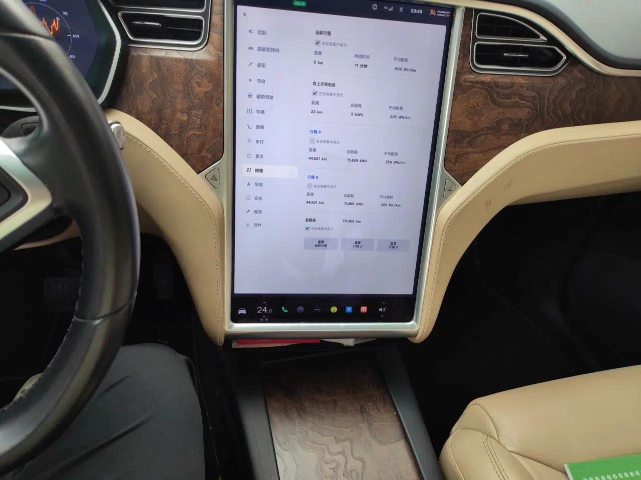 Tesla Model X 2017 X 100D Long Range Edition — миниатюра 13