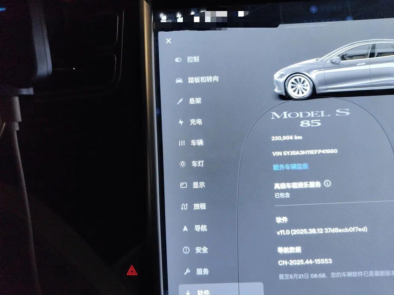 Tesla Model S 2014 S 85 — миниатюра 12