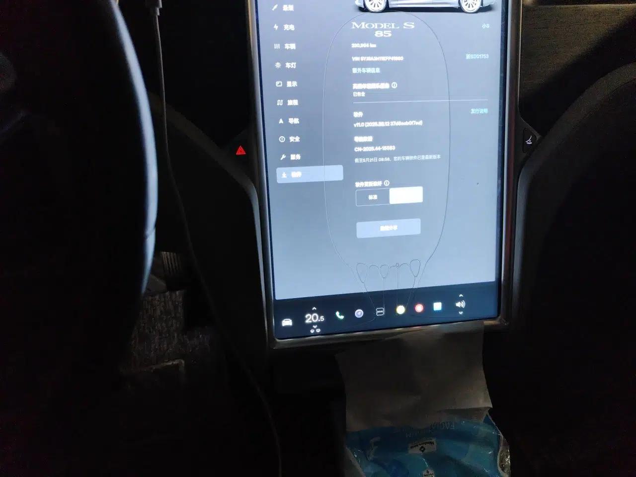 Tesla Model S 2014 S 85 — миниатюра 13