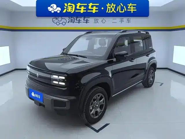 Baojun Yueye Plus 2026 Model 301km Flagship Edition