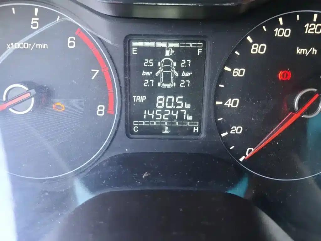 Baojun 310W 2017 1.5L Manual Fashion Model (National VI Emission Standard) — миниатюра 5
