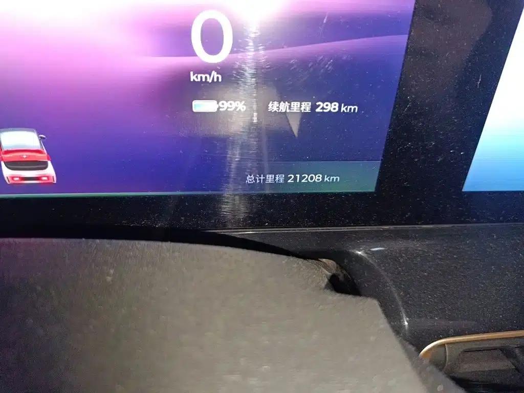 Baojun KiWi EV 2023 DJI Edition Ternary Lithium Lithium — миниатюра 5