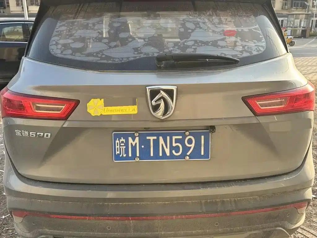 Baojun 530 2018 1.5T DCT Luxury Edition (National V Emission Standard) — миниатюра 4