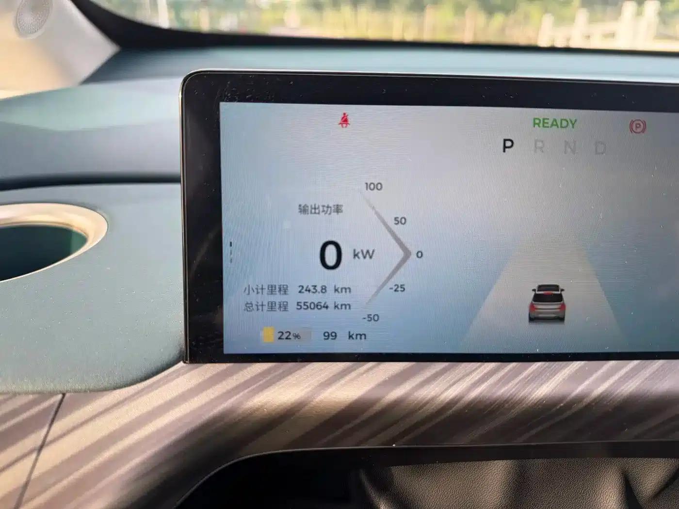 Baojun Cloud 2023 460 Max — миниатюра 4