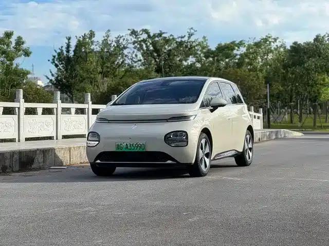 Baojun Cloud 2023 460 Max