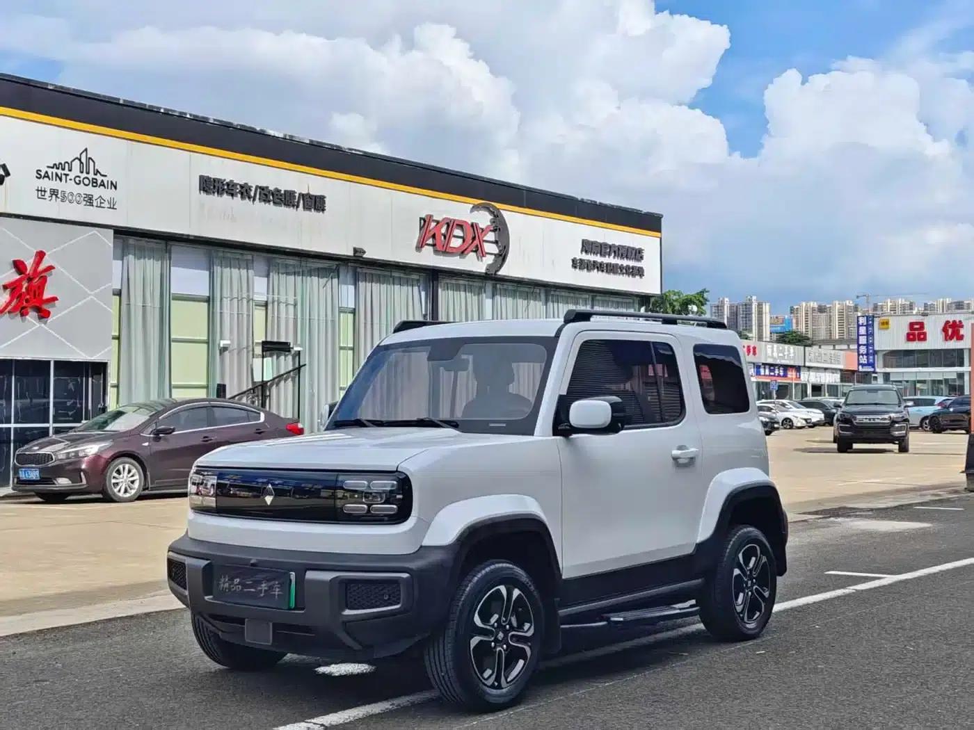 Baojun Yueye 2023 Flagship Edition — миниатюра 1
