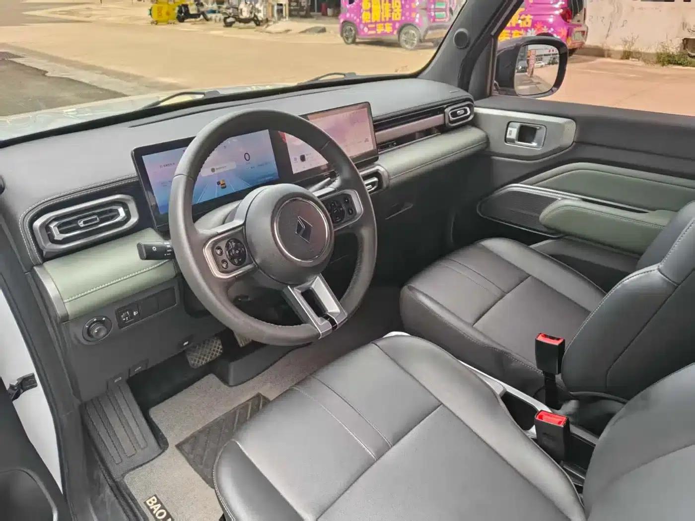Baojun Yueye 2023 Flagship Edition — миниатюра 5
