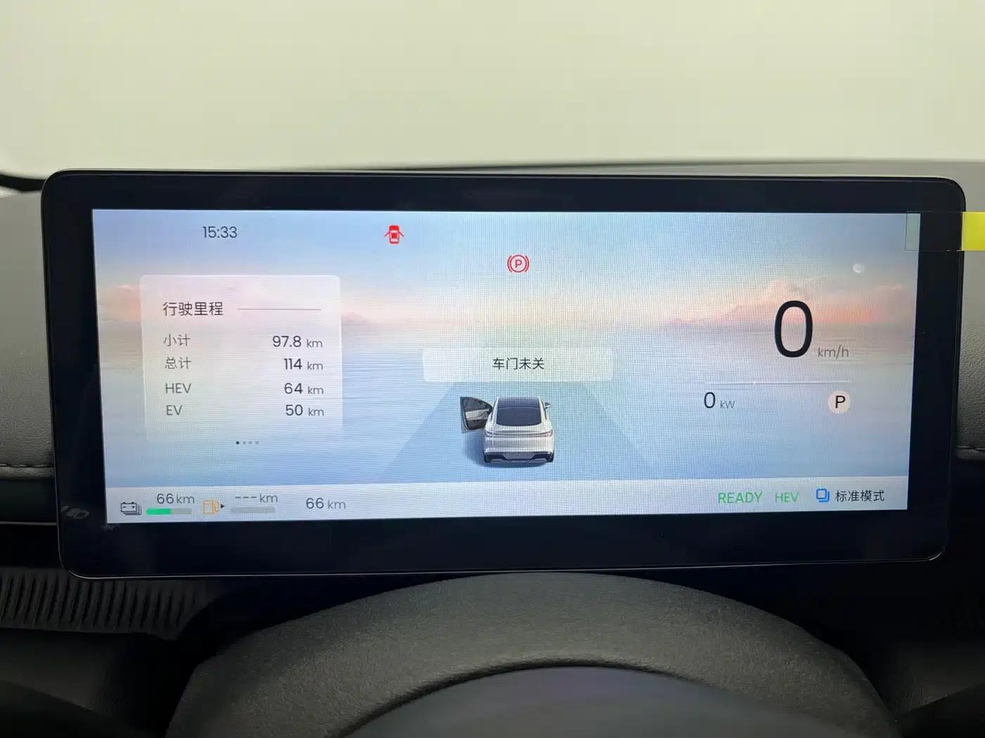 Baojun Enjoy 2025 Plug-in Hybrid 140km/h Luxury Edition — миниатюра 17