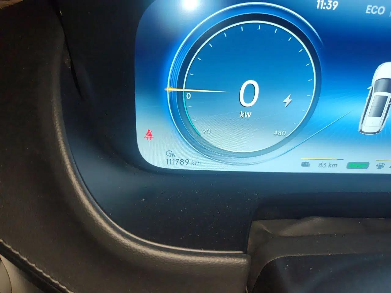 Denza X 2020 PHEV Flagship Edition — миниатюра 12