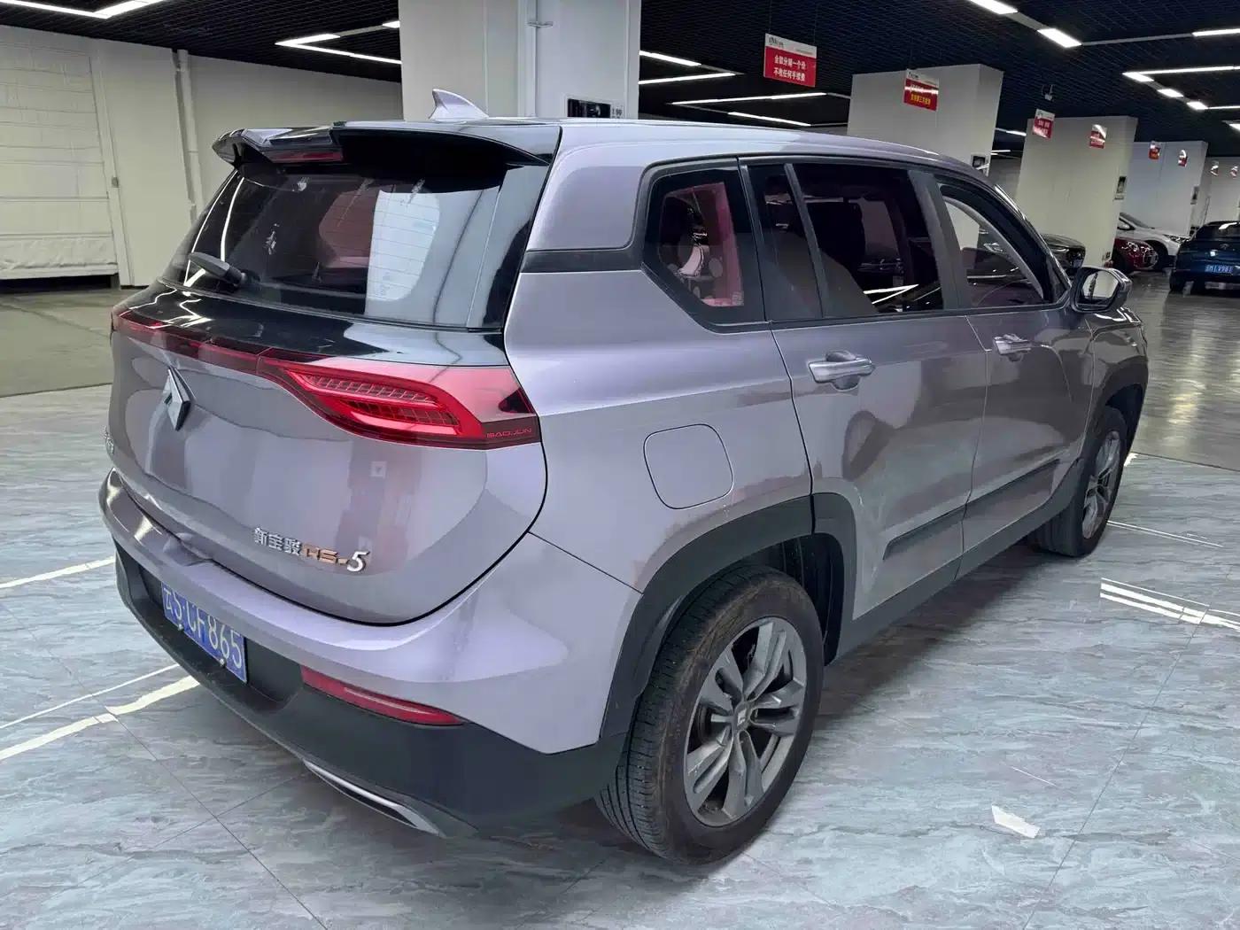 Baojun RS-5 2019 1.5T Manual Super Connected Edition (National VI Emission Standard) — миниатюра 9