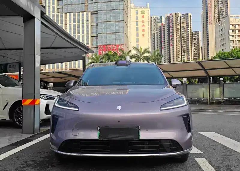 2025 Shangjie H5 Extended Range Max — миниатюра 2