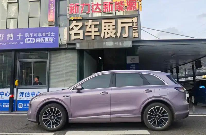 2025 Shangjie H5 Extended Range Max — миниатюра 3