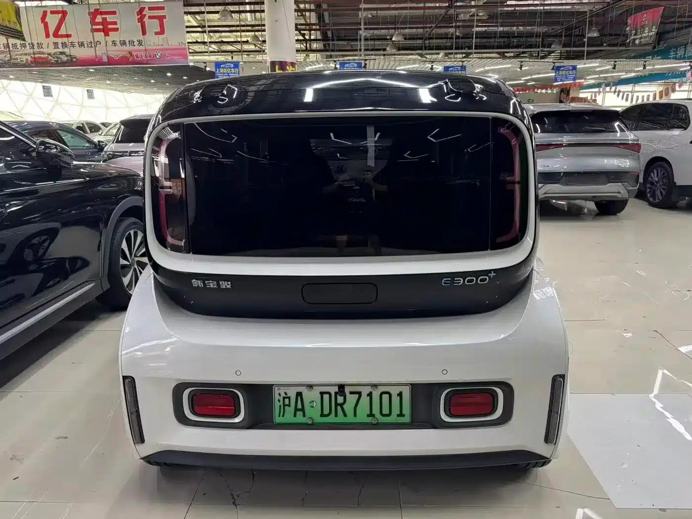 Baojun E300 2020 Plus Interstellar Intelligent Driving Edition — миниатюра 10