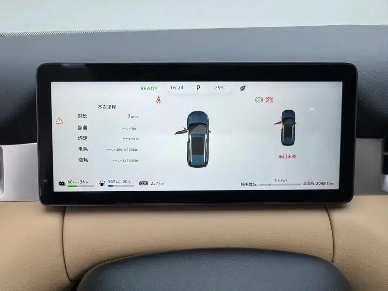 Blue Electric E5 PLUS 2025 Model 165km Travel Custom Edition — миниатюра 15