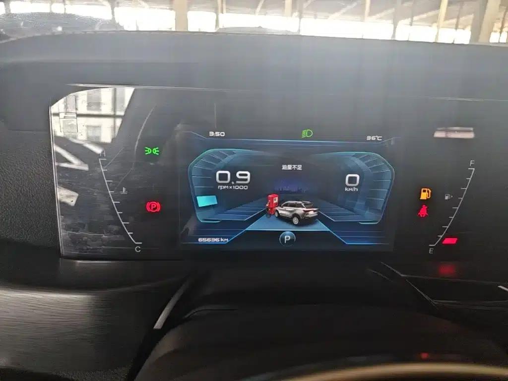 Bestune T77 2019 230 TID Automatic Luxury Model (National VI Emission Standard) — миниатюра 12