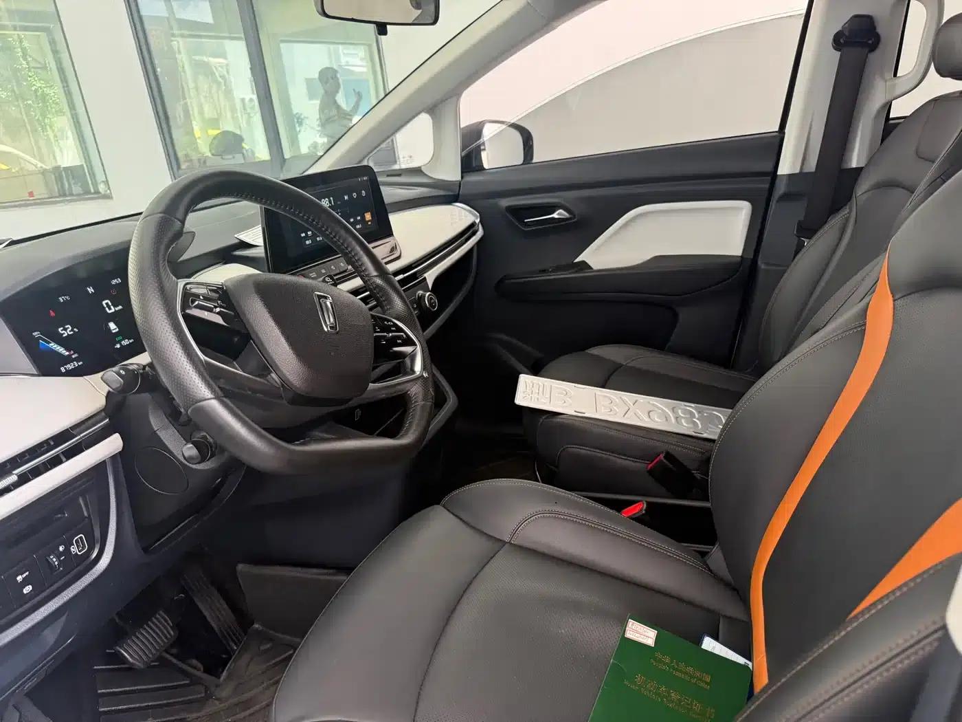 Bestune NAT 2022 Enjoy Travel Edition 100kW 425km — миниатюра 8