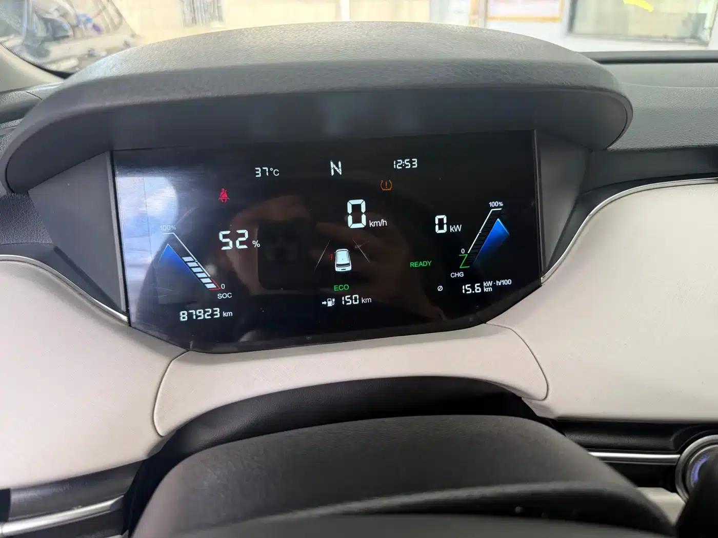 Bestune NAT 2022 Enjoy Travel Edition 100kW 425km — миниатюра 10
