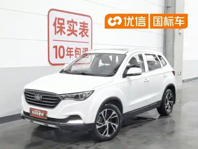 Bestune X40 2019 1.6L Automatic Luxury Model (China VI Emission Standard)