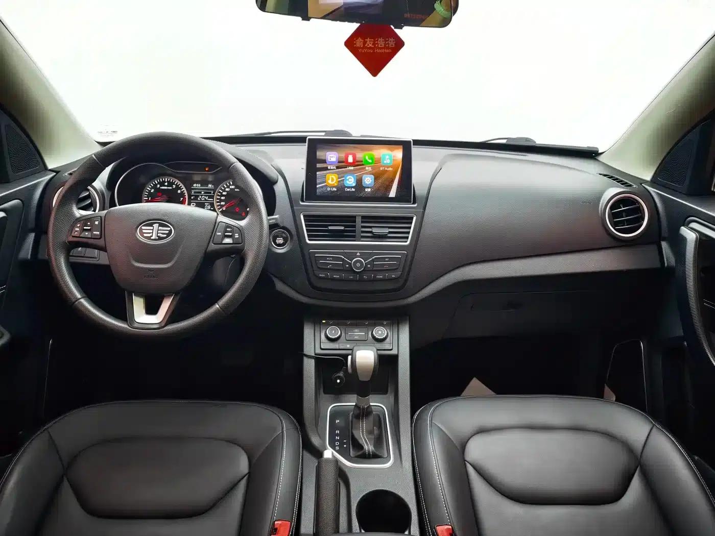 Besturn X40 2017 1.6L Automatic Premium Edition — миниатюра 13