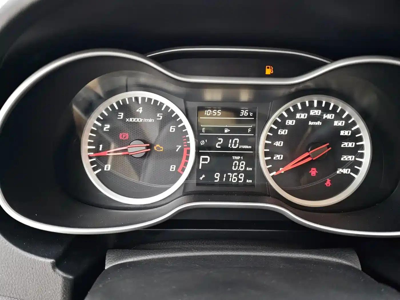 Besturn X40 2017 1.6L Automatic Premium Edition — миниатюра 15