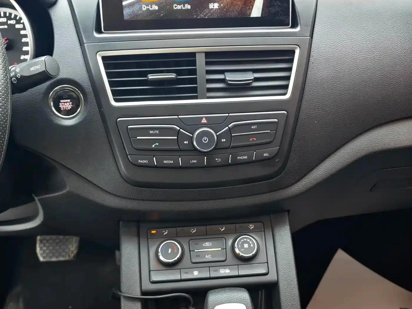 Besturn X40 2017 1.6L Automatic Premium Edition — миниатюра 16