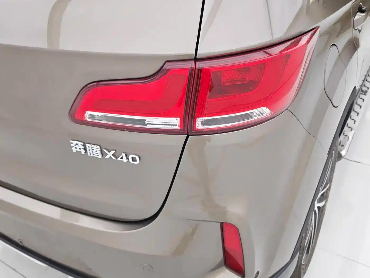 Besturn X40 2017 1.6L Automatic Premium Edition — миниатюра 19