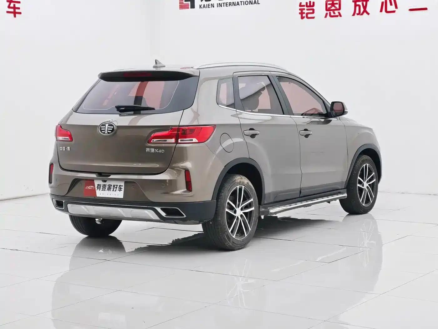 Besturn X40 2017 1.6L Automatic Premium Edition — миниатюра 4