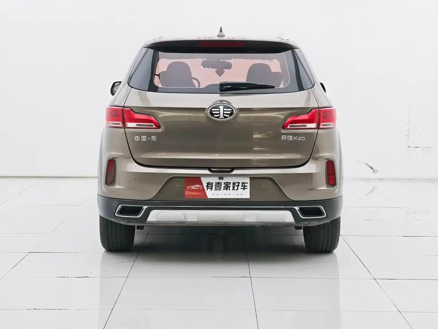 Besturn X40 2017 1.6L Automatic Premium Edition — миниатюра 5
