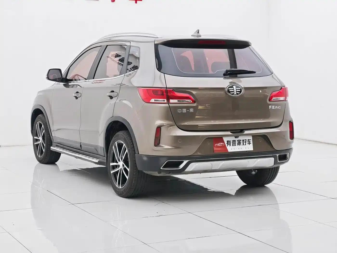 Besturn X40 2017 1.6L Automatic Premium Edition — миниатюра 6