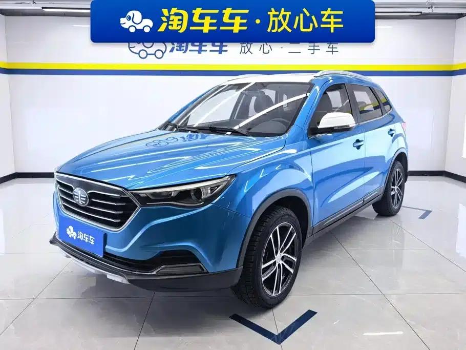 Besturn X40 2017 1.6L Automatic Premium Edition — миниатюра 1
