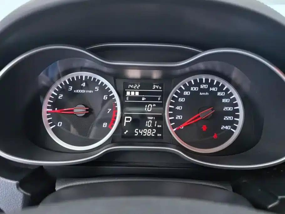 Besturn X40 2017 1.6L Automatic Premium Edition — миниатюра 14