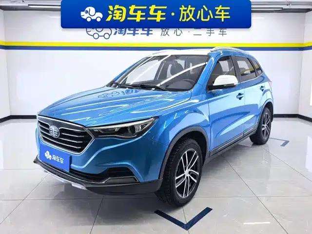 Besturn X40 2017 1.6L Automatic Premium Edition