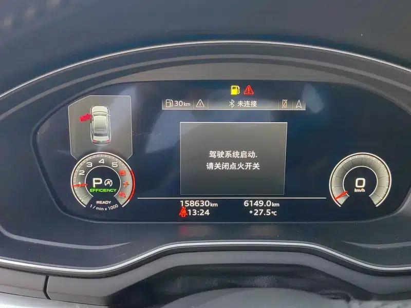 Audi A4L 2022 40 TFSI Luxury Dynamic — миниатюра 8