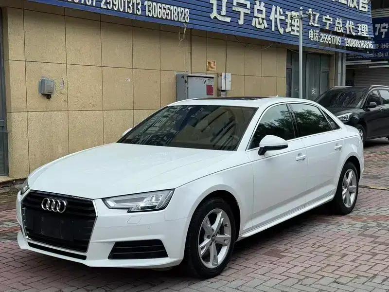 Audi A4L 2017 40 TFSI Fashion Edition — миниатюра 1