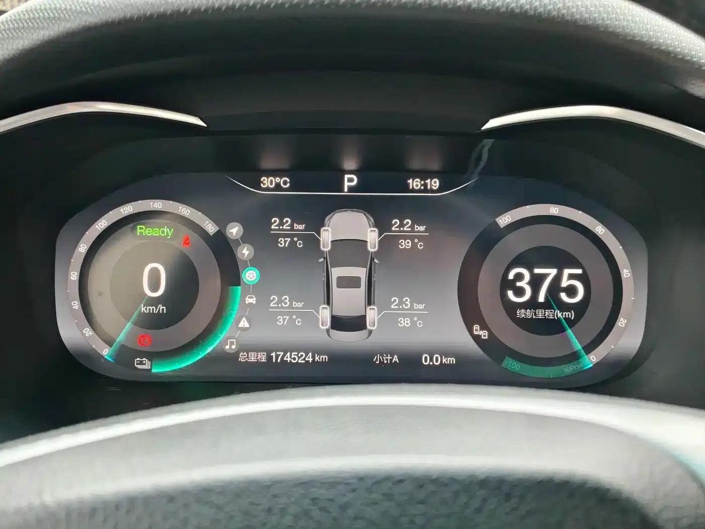 Beijing EU5 2018 R500 Smart Wind Edition — миниатюра 7