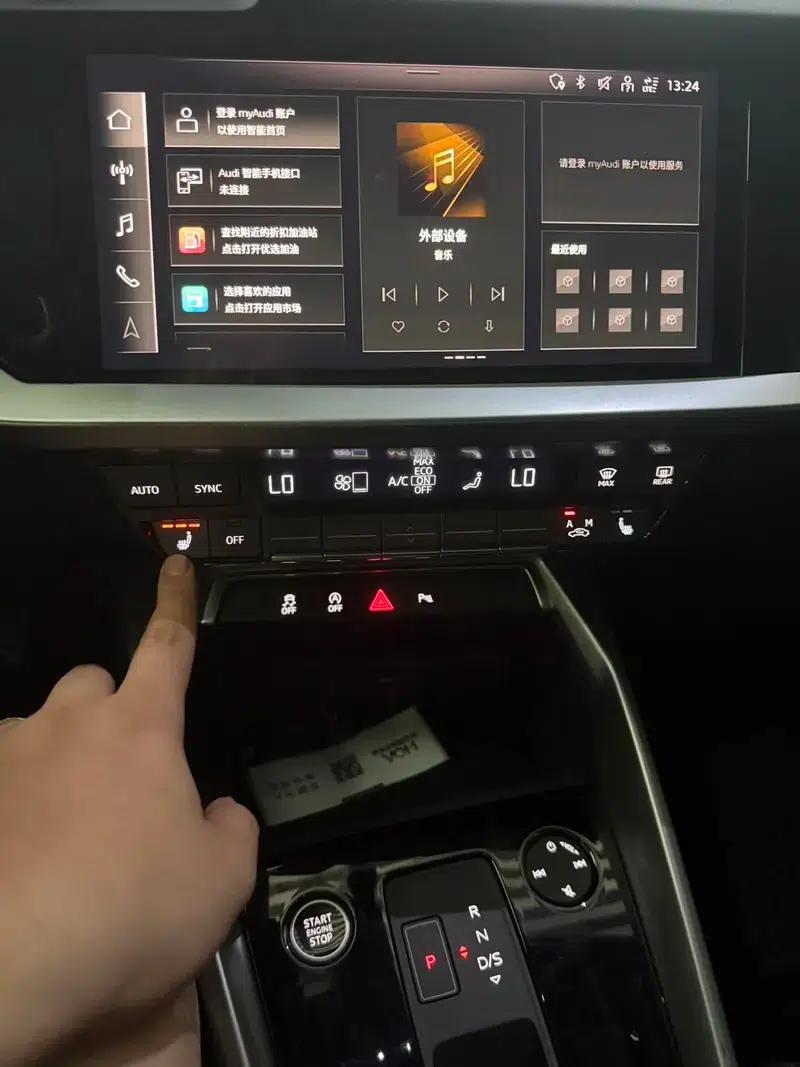 2022 Audi A3 A3L Limousine 35 TFSI Fashion Sport — миниатюра 11