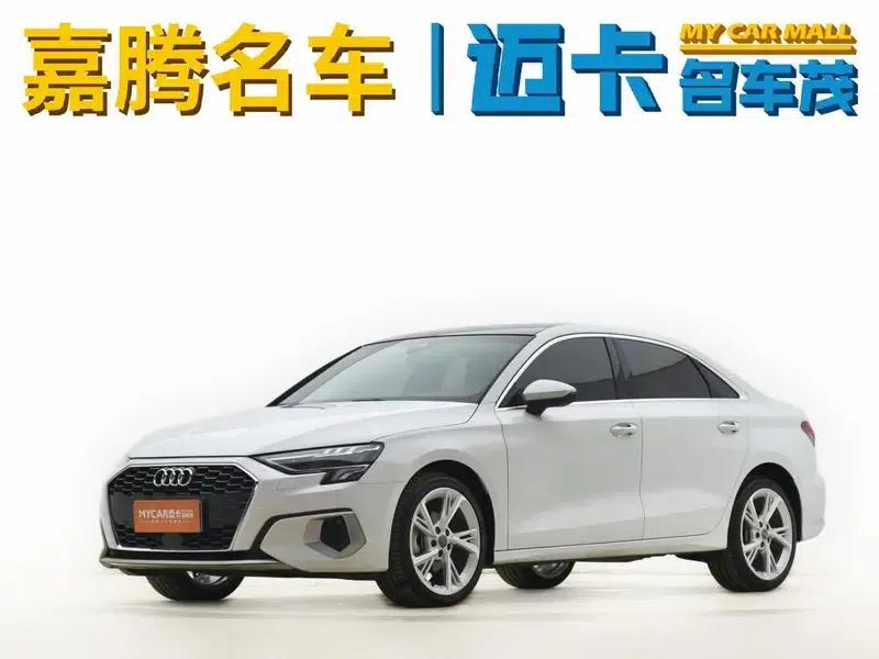 Audi A3 2021 A3L Limousine 35 TFSI Fashionable Elegant Model — миниатюра 8