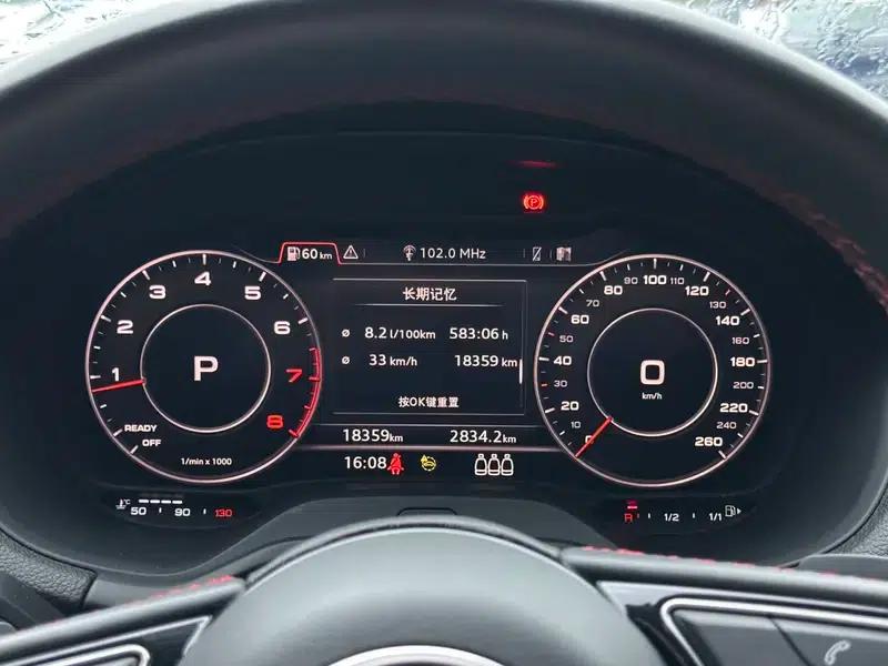Audi Q2L 2024 35 TFSI Luxury Dynamic — миниатюра 14