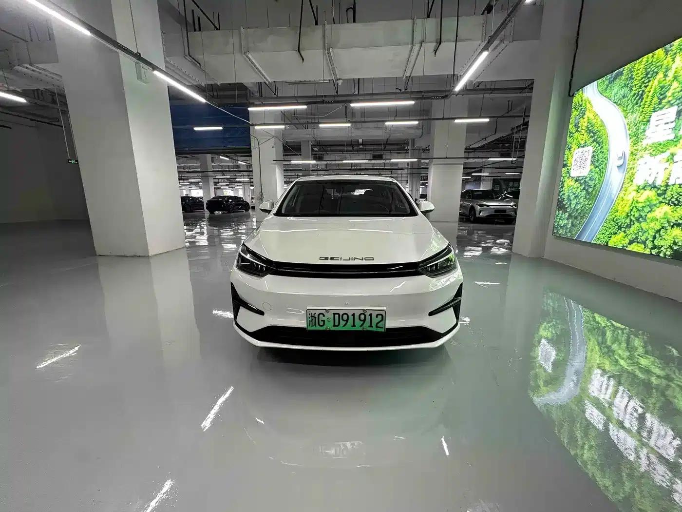 Beijing EU5 PLUS 2023 R600 Premium Edition — миниатюра 2