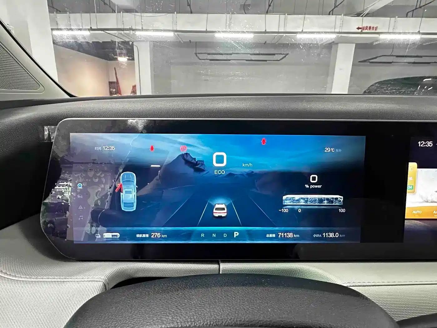 Beijing EU5 PLUS 2023 R600 Premium Edition — миниатюра 10